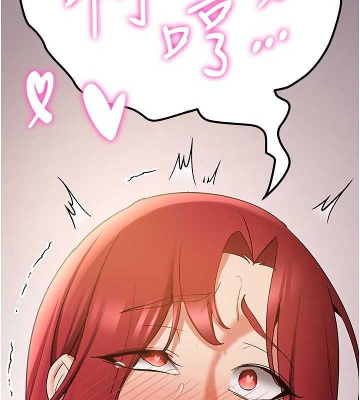 [韩国漫画] 抢女友速成班 剧情,女仆,女学生#[155P]-81