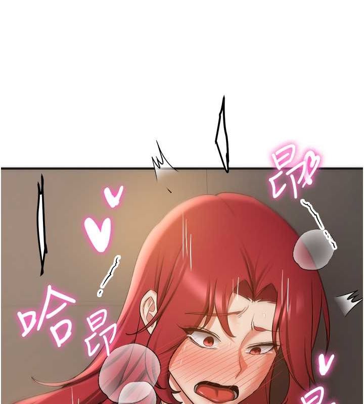 [韩国漫画] 抢女友速成班 剧情,女仆,女学生#[155P]-87