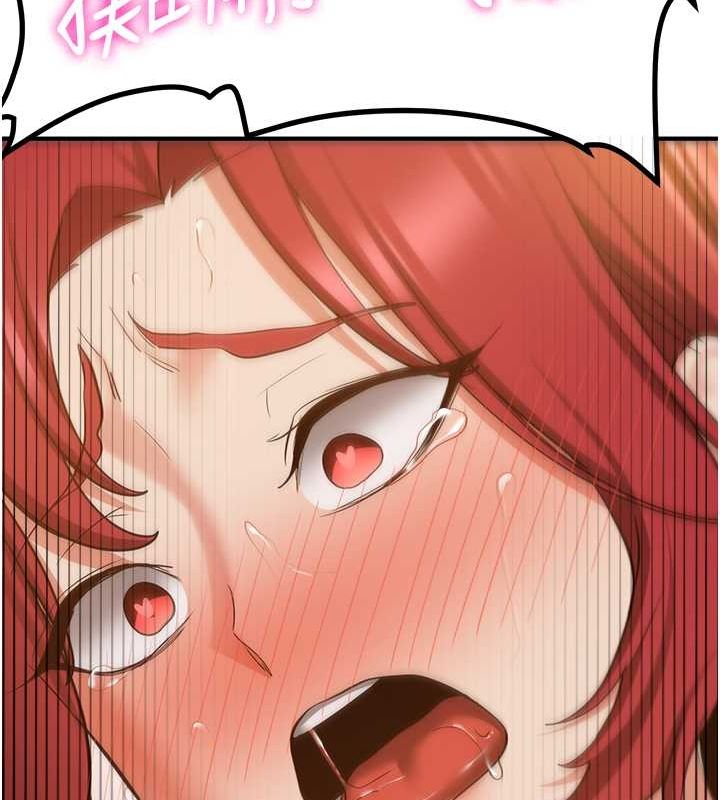 [韩国漫画] 抢女友速成班 剧情,女仆,女学生#[155P]-94