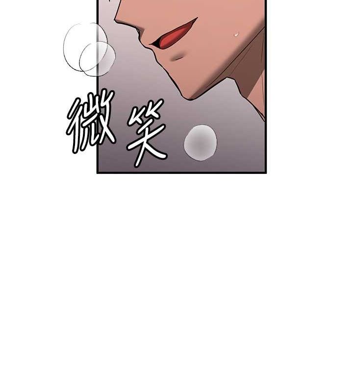 [韩国漫画] 抢女友速成班 剧情,女仆,女学生#[195P]-5