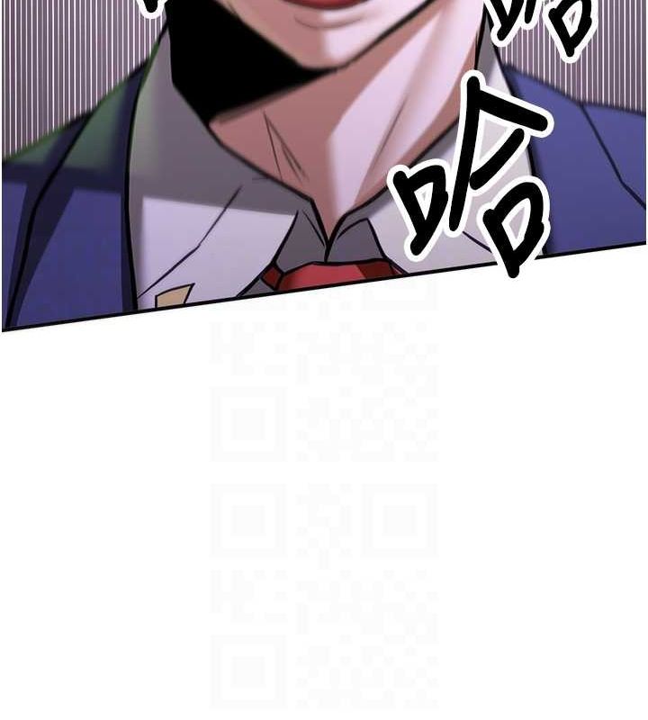 [韩国漫画] 抢女友速成班 剧情,女仆,女学生#[195P]-87