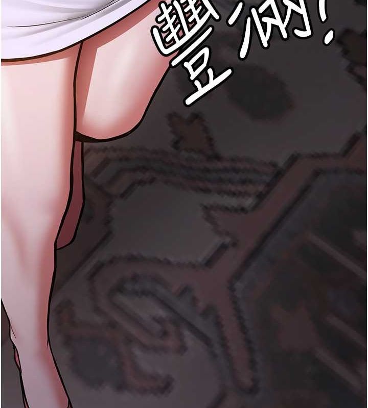 [韩国漫画] 抢女友速成班 剧情,女仆,女学生#[195P]-93