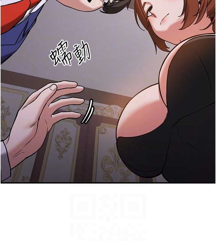 [韩国漫画] 抢女友速成班 剧情,女仆,女学生#[195P]-96