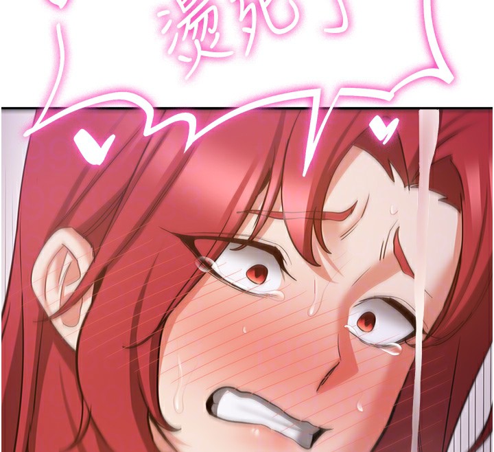 [韩国漫画] 抢女友速成班 剧情,女仆,女学生#[189P]-101