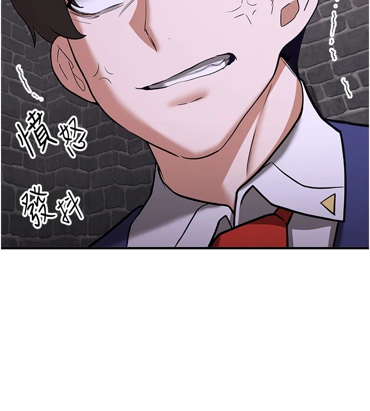 [韩国漫画] 抢女友速成班 剧情,女仆,女学生#[189P]-183
