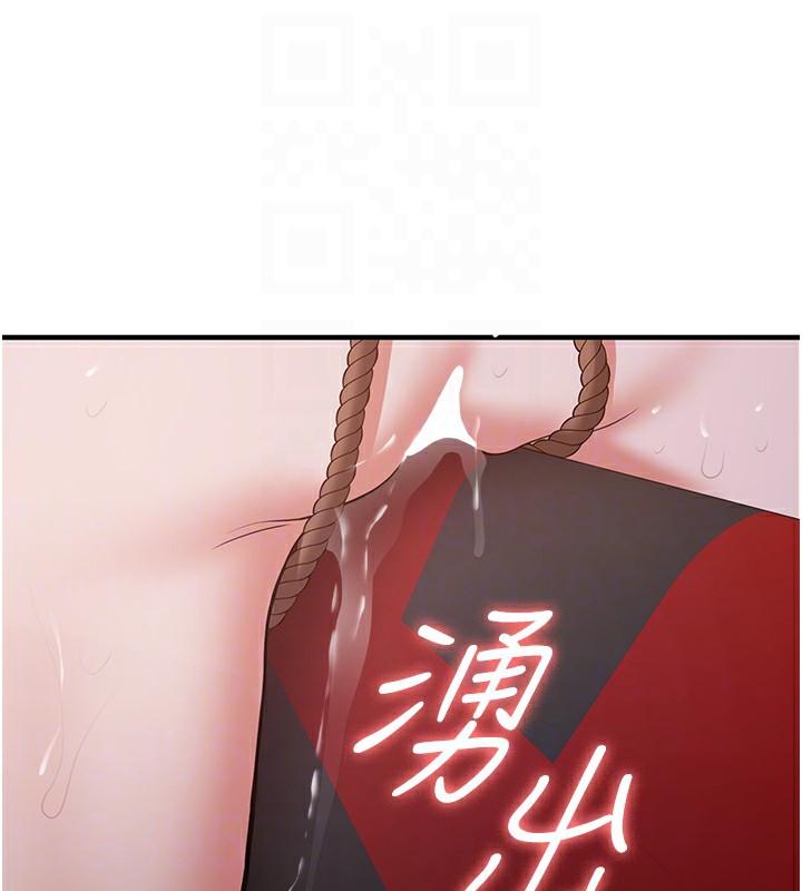 [韩国漫画] 抢女友速成班 剧情,女仆,女学生#[189P]-51