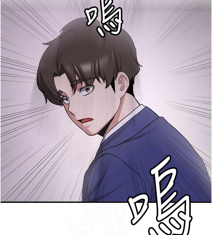 [韩国漫画] 抢女友速成班 剧情,女仆,女学生#[225P]-100