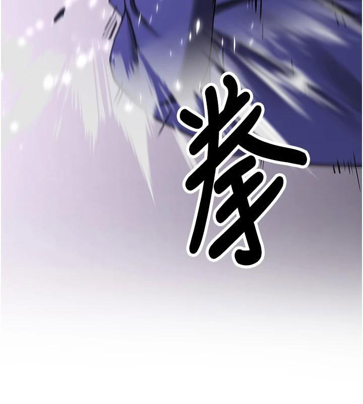 [韩国漫画] 抢女友速成班 剧情,女仆,女学生#[225P]-105