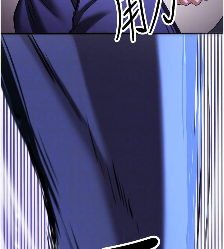 [韩国漫画] 抢女友速成班 剧情,女仆,女学生#[225P]-113
