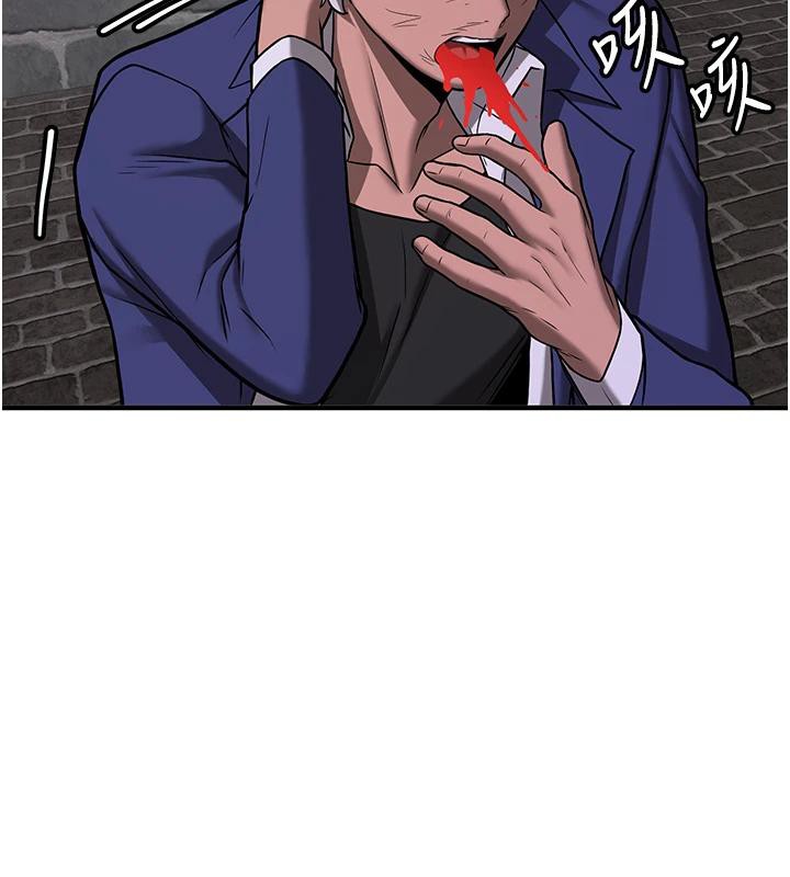 [韩国漫画] 抢女友速成班 剧情,女仆,女学生#[225P]-123