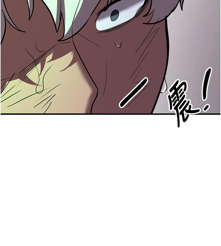 [韩国漫画] 抢女友速成班 剧情,女仆,女学生#[225P]-125