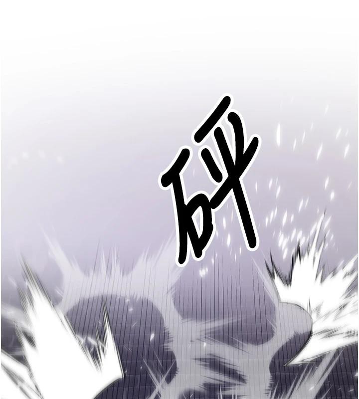 [韩国漫画] 抢女友速成班 剧情,女仆,女学生#[225P]-137