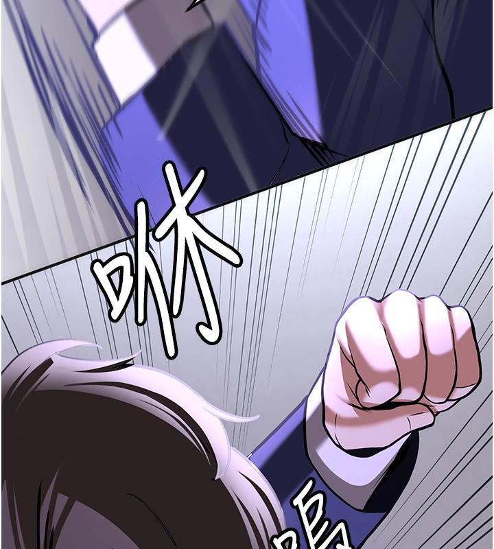 [韩国漫画] 抢女友速成班 剧情,女仆,女学生#[225P]-154