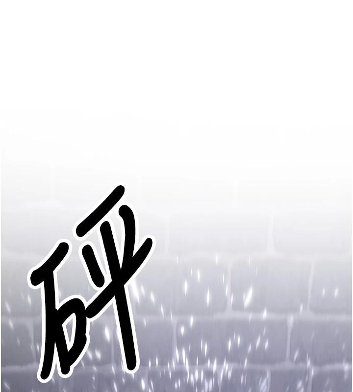 [韩国漫画] 抢女友速成班 剧情,女仆,女学生#[225P]-157