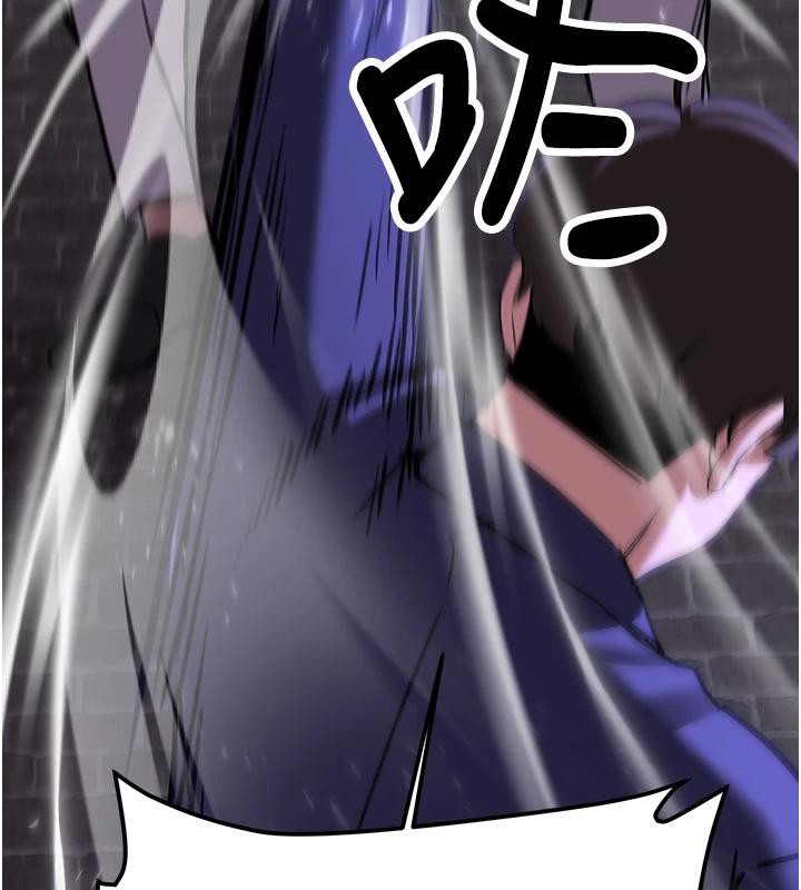 [韩国漫画] 抢女友速成班 剧情,女仆,女学生#[225P]-159