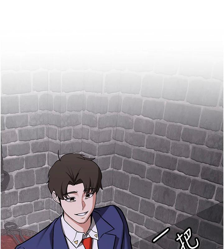 [韩国漫画] 抢女友速成班 剧情,女仆,女学生#[225P]-163