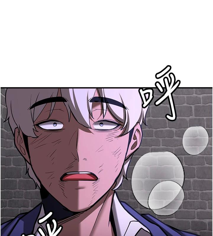 [韩国漫画] 抢女友速成班 剧情,女仆,女学生#[225P]-167