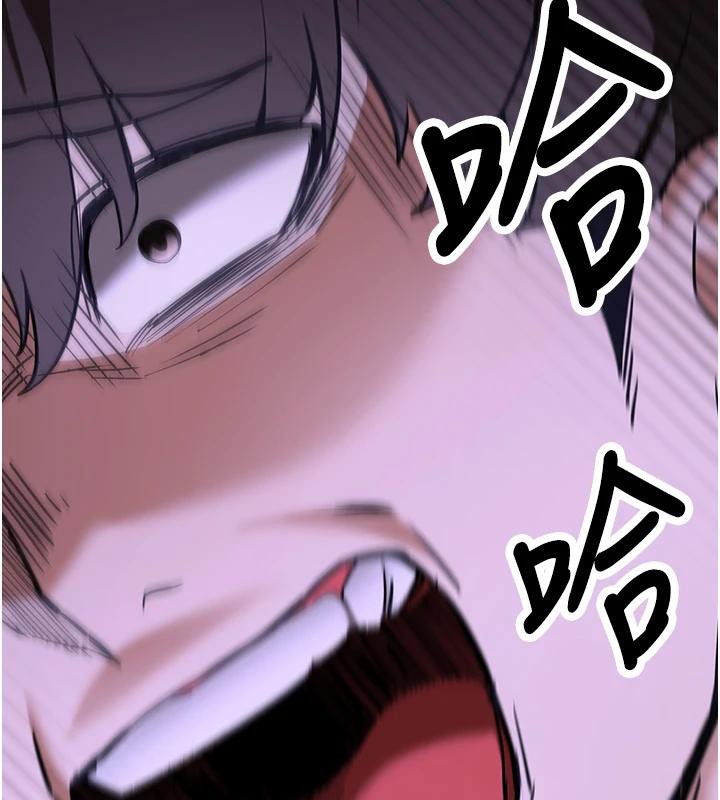 [韩国漫画] 抢女友速成班 剧情,女仆,女学生#[225P]-175
