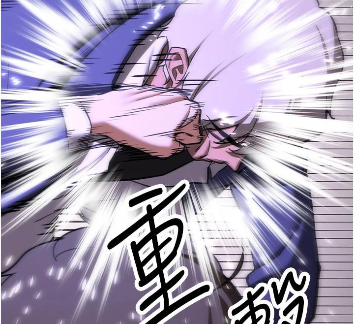 [韩国漫画] 抢女友速成班 剧情,女仆,女学生#[225P]-178