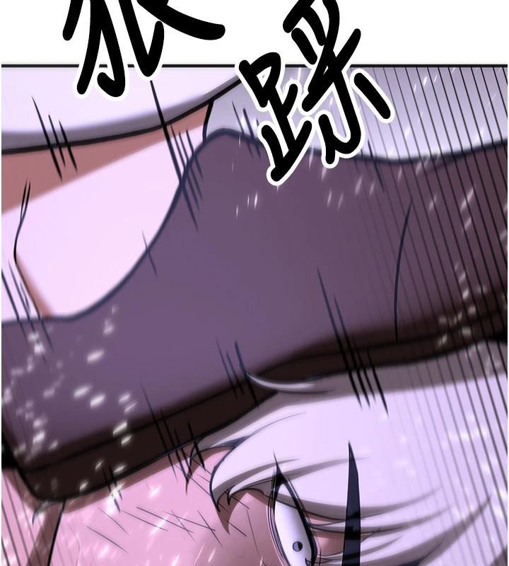 [韩国漫画] 抢女友速成班 剧情,女仆,女学生#[225P]-197