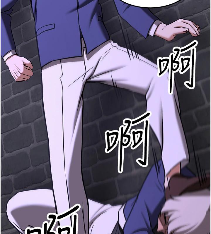 [韩国漫画] 抢女友速成班 剧情,女仆,女学生#[225P]-199