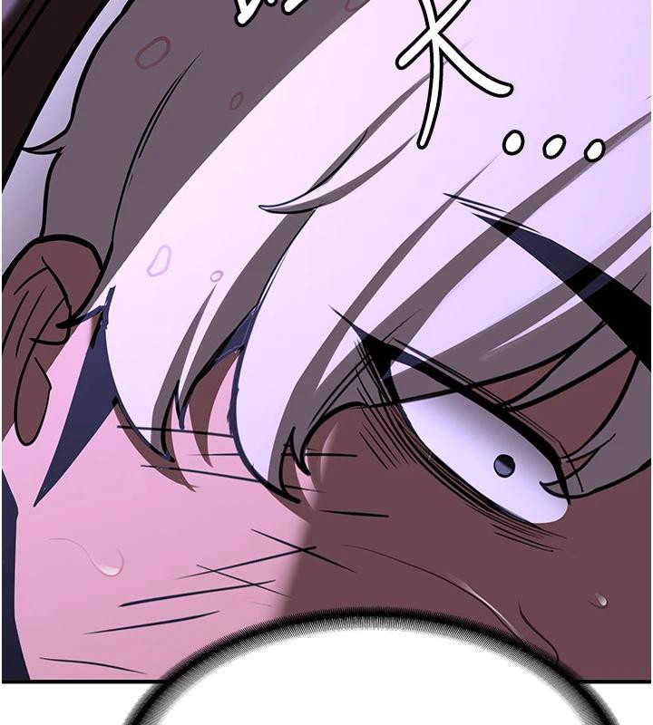 [韩国漫画] 抢女友速成班 剧情,女仆,女学生#[225P]-203