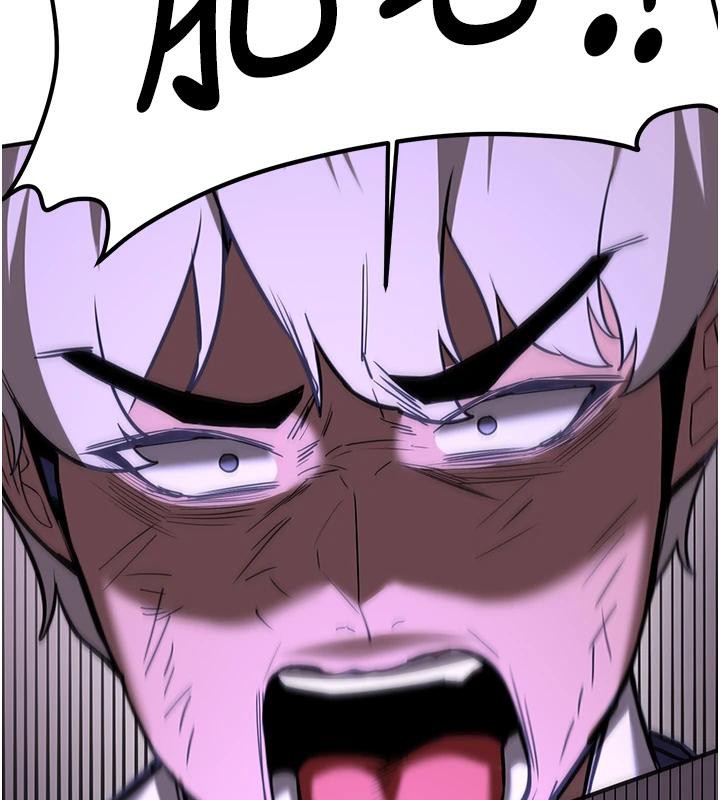 [韩国漫画] 抢女友速成班 剧情,女仆,女学生#[225P]-214