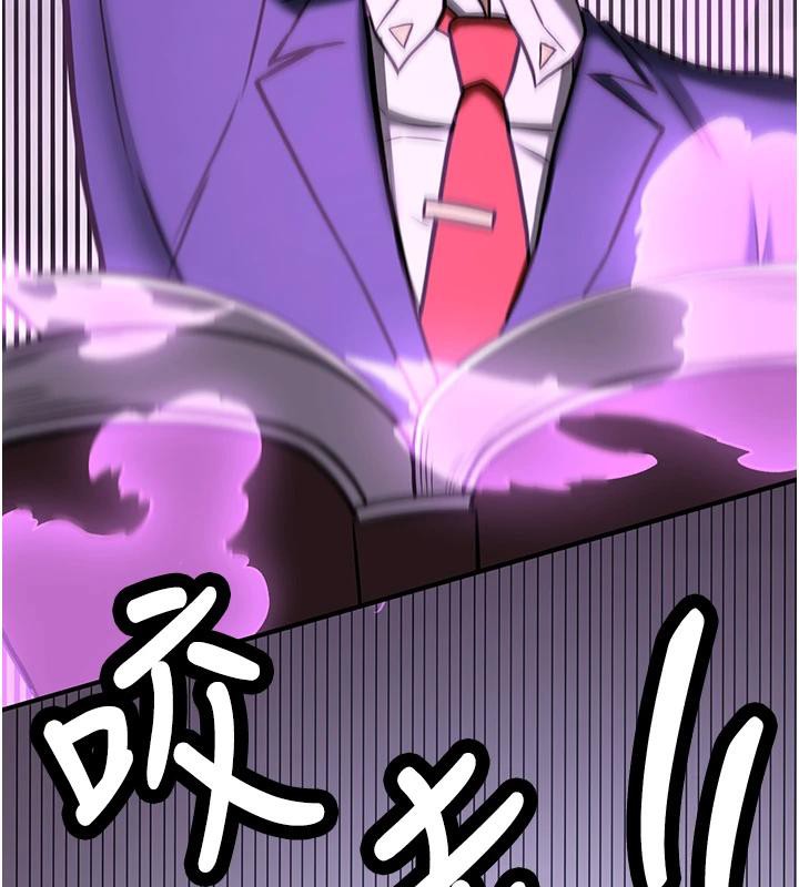 [韩国漫画] 抢女友速成班 剧情,女仆,女学生#[225P]-217