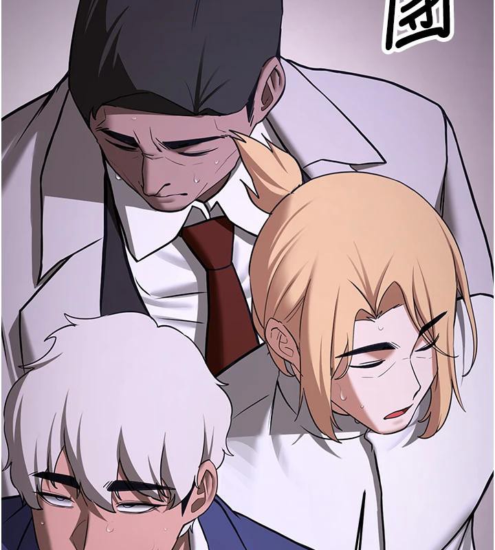 [韩国漫画] 抢女友速成班 剧情,女仆,女学生#[225P]-26