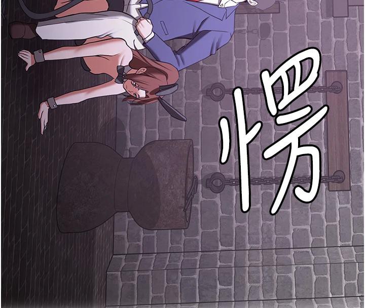 [韩国漫画] 抢女友速成班 剧情,女仆,女学生#[225P]-35