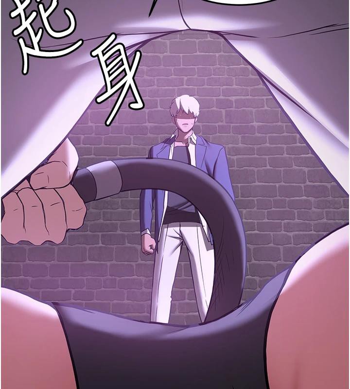 [韩国漫画] 抢女友速成班 剧情,女仆,女学生#[225P]-58