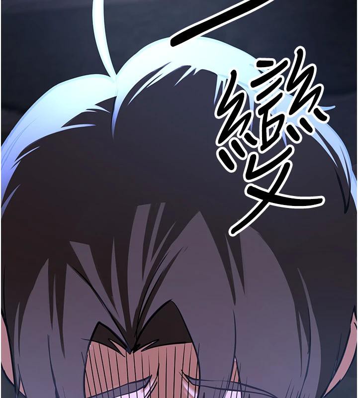 [韩国漫画] 抢女友速成班 剧情,女仆,女学生#[225P]-74