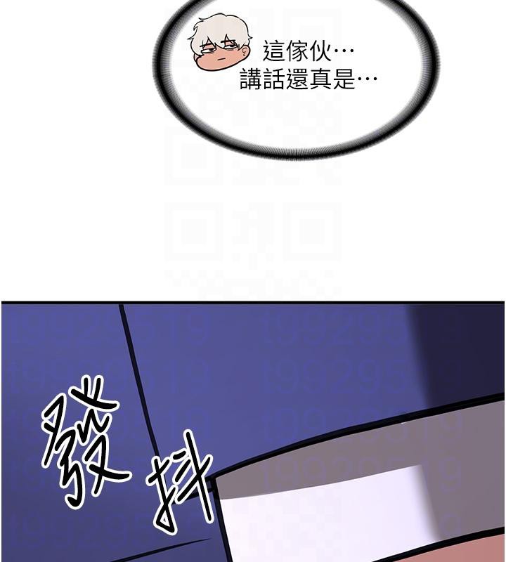 [韩国漫画] 抢女友速成班 剧情,女仆,女学生#[225P]-78