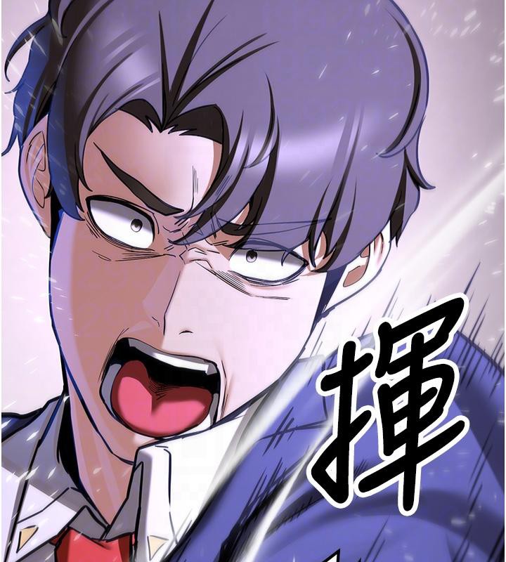 [韩国漫画] 抢女友速成班 剧情,女仆,女学生#[225P]-87