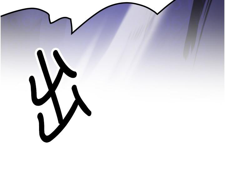 [韩国漫画] 抢女友速成班 剧情,女仆,女学生#[225P]-89