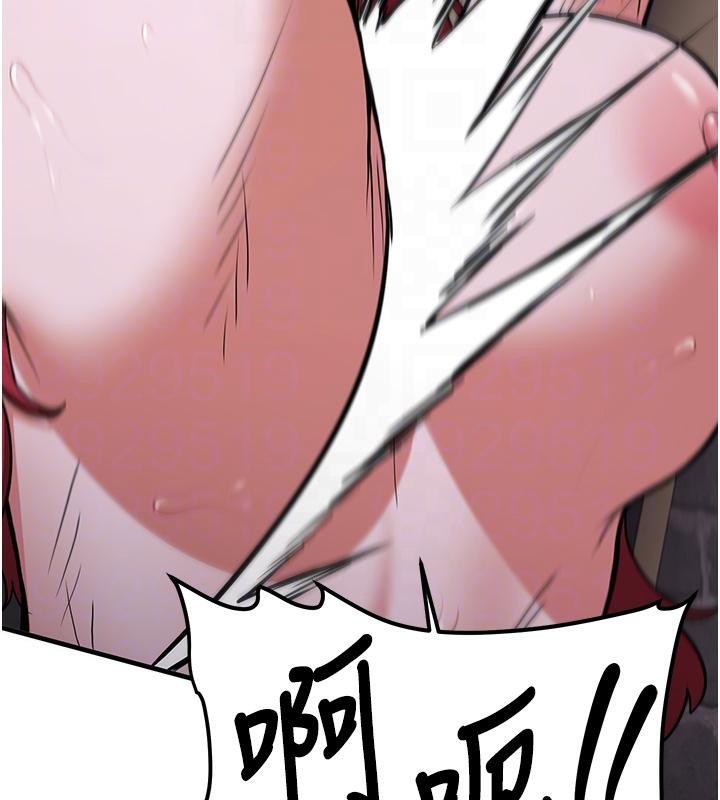 [韩国漫画] 抢女友速成班 剧情,女仆,女学生#[225P]-93