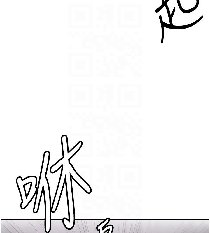 [韩国漫画] 抢女友速成班 剧情,女仆,女学生#[225P]-99