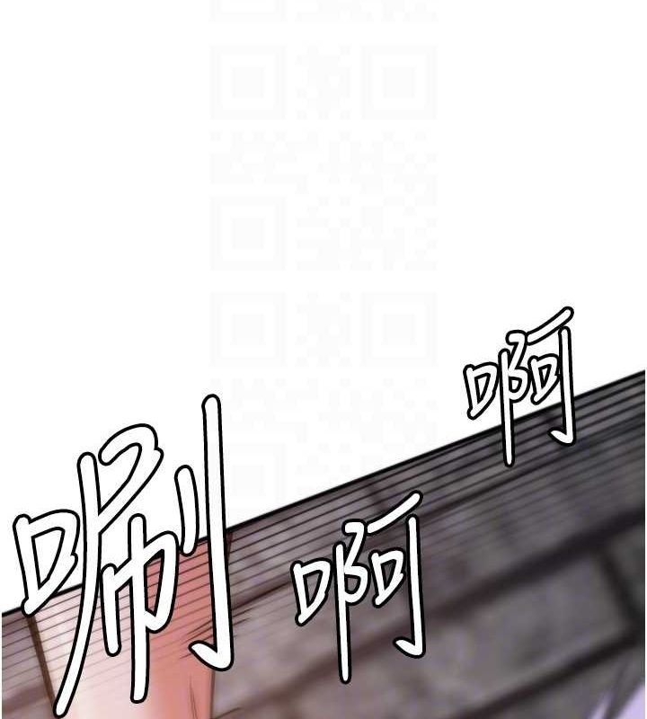 [韩国漫画] 抢女友速成班 剧情,女仆,女学生#[184P]-102