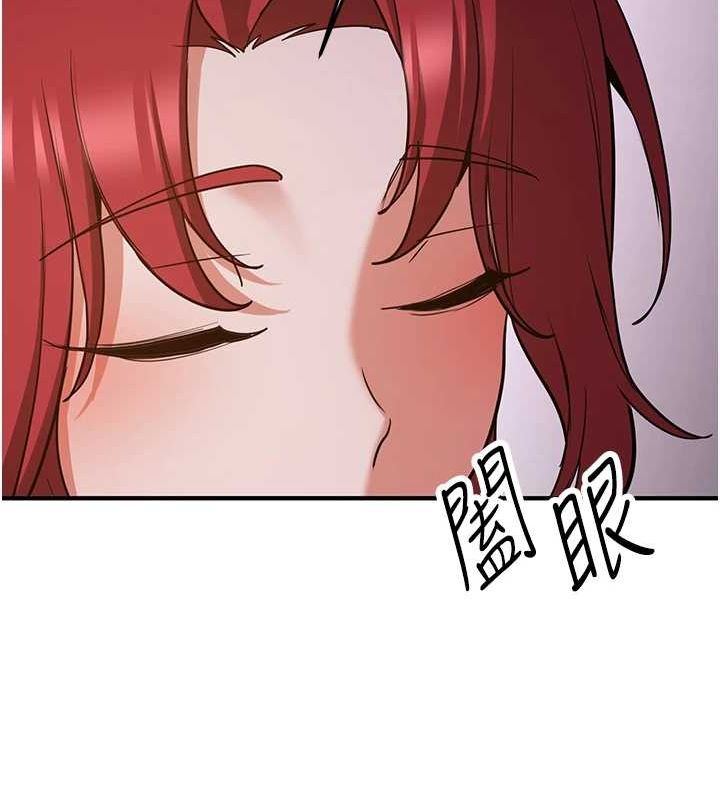 [韩国漫画] 抢女友速成班 剧情,女仆,女学生#[184P]-113