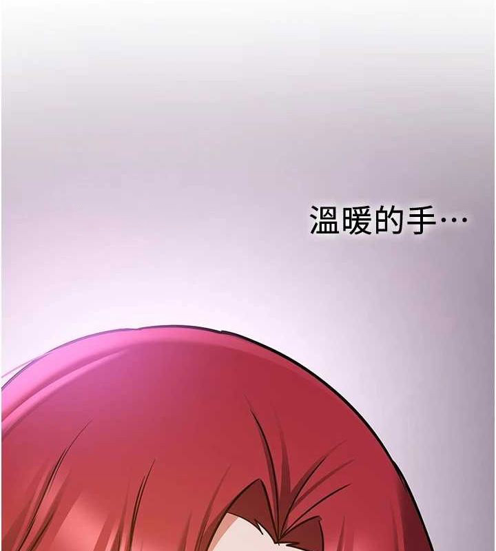 [韩国漫画] 抢女友速成班 剧情,女仆,女学生#[184P]-120
