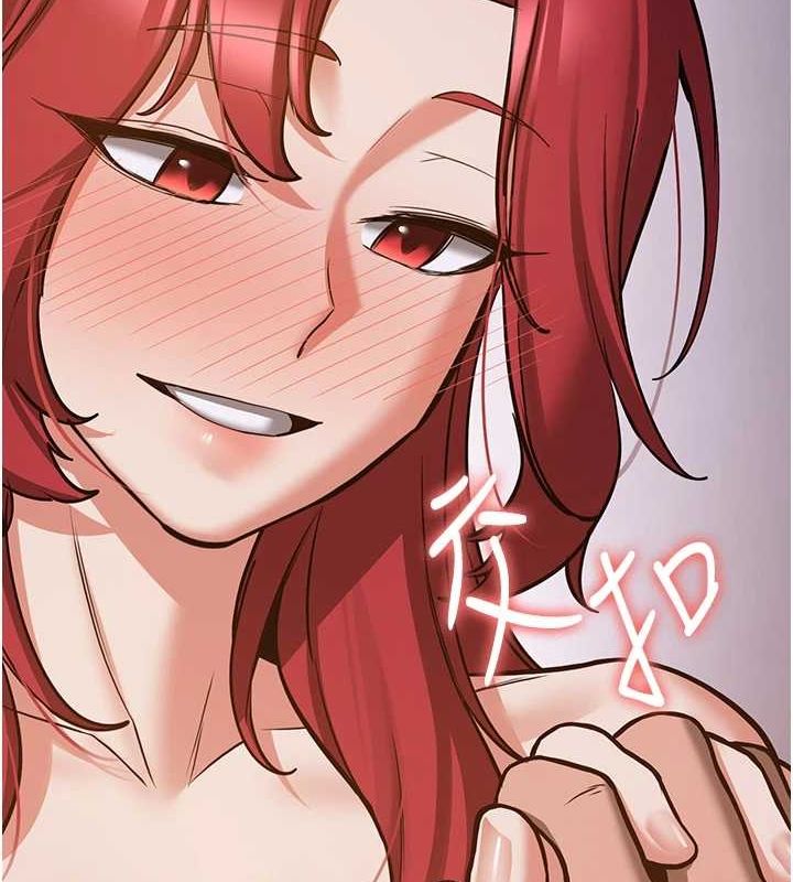 [韩国漫画] 抢女友速成班 剧情,女仆,女学生#[184P]-121