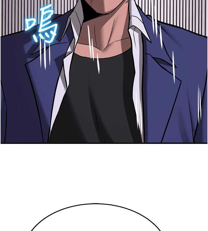 [韩国漫画] 抢女友速成班 剧情,女仆,女学生#[184P]-130