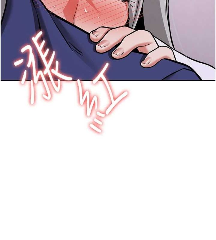 [韩国漫画] 抢女友速成班 剧情,女仆,女学生#[184P]-145