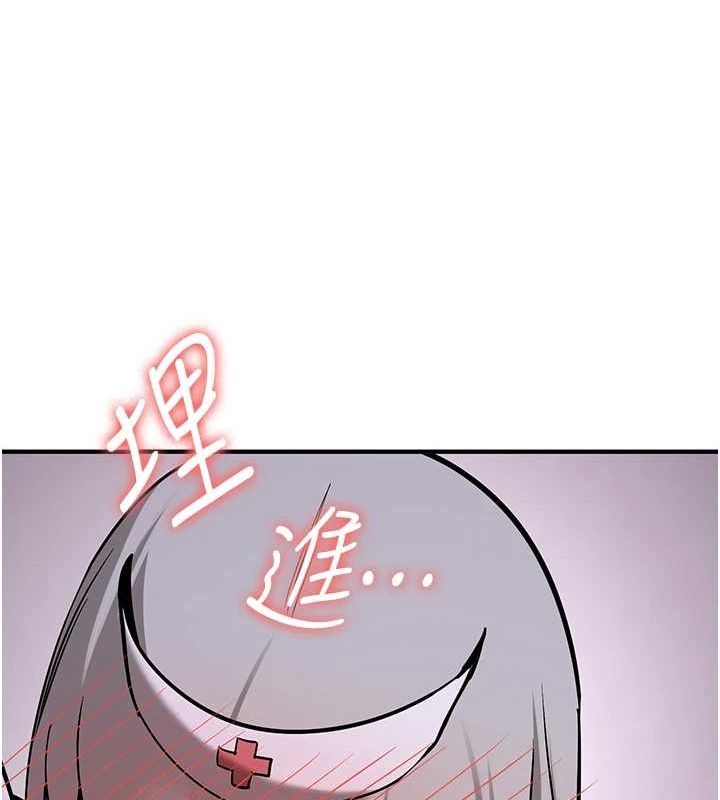 [韩国漫画] 抢女友速成班 剧情,女仆,女学生#[184P]-148