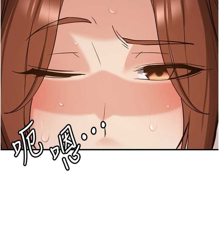 [韩国漫画] 抢女友速成班 剧情,女仆,女学生#[184P]-171