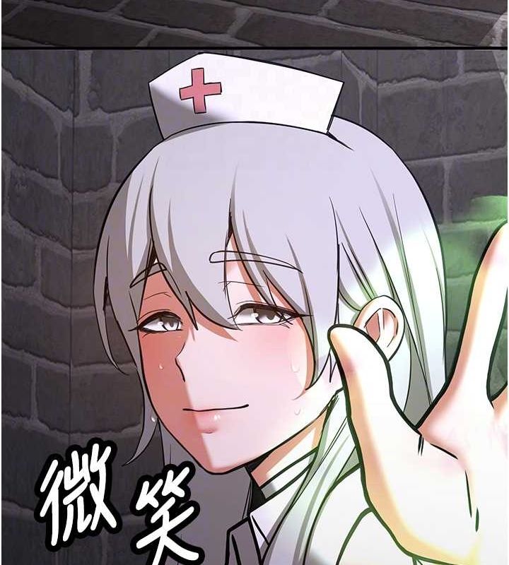 [韩国漫画] 抢女友速成班 剧情,女仆,女学生#[184P]-33