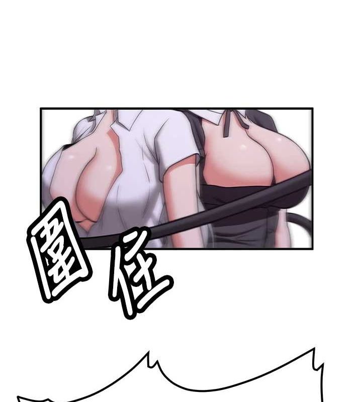 [韩国漫画] 抢女友速成班 剧情,女仆,女学生#[184P]-39