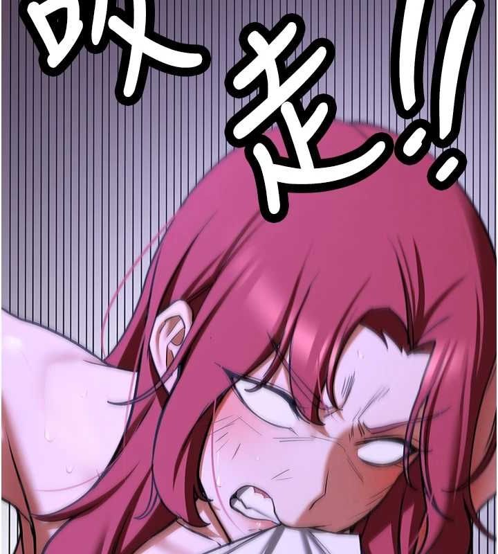 [韩国漫画] 抢女友速成班 剧情,女仆,女学生#[184P]-6
