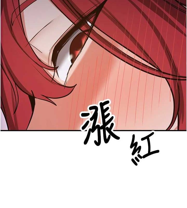 [韩国漫画] 抢女友速成班 剧情,女仆,女学生#[184P]-62