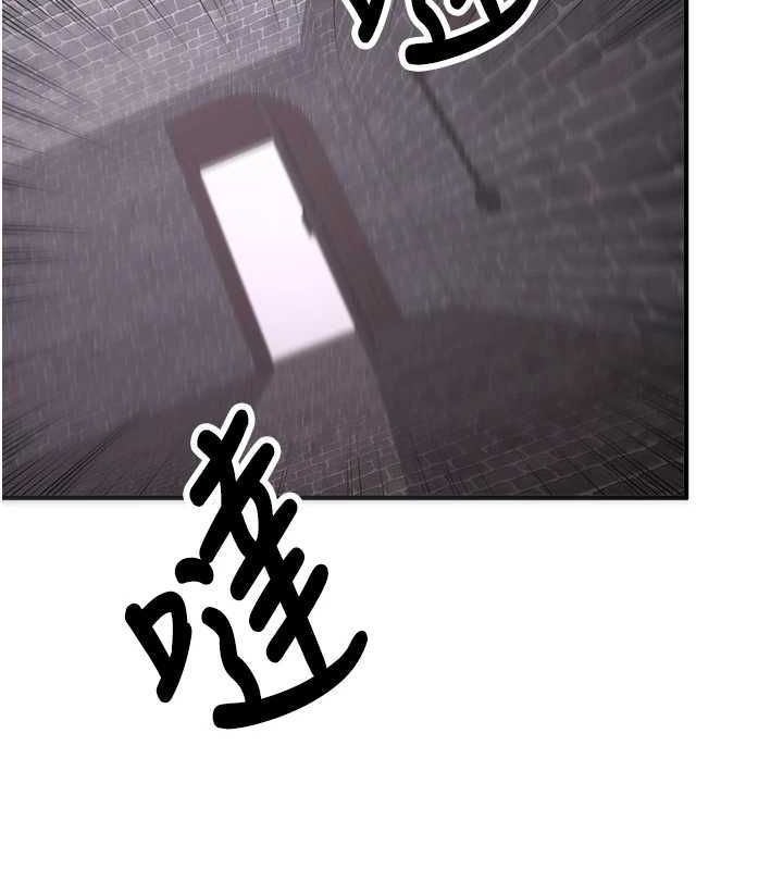[韩国漫画] 抢女友速成班 剧情,女仆,女学生#[184P]-67